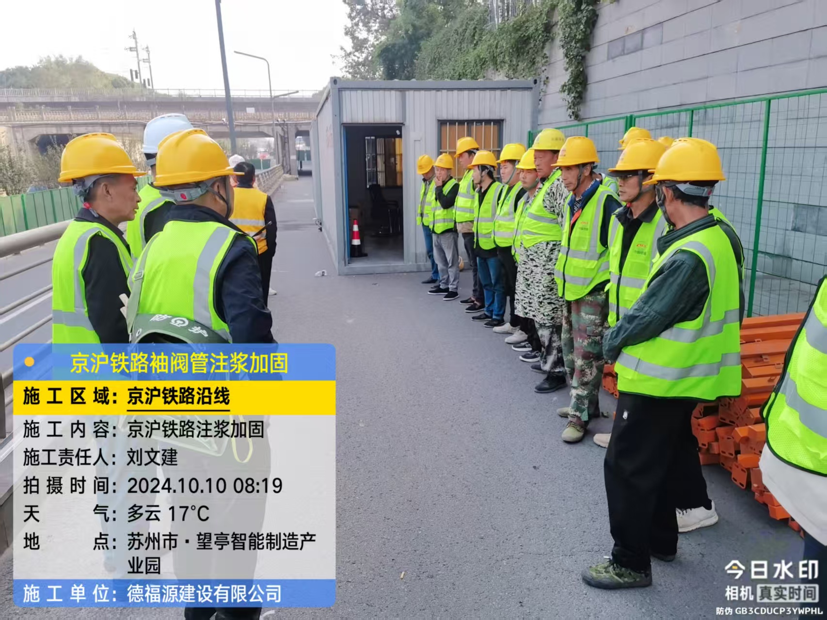 柘城哪种地面沉降加固方法最有效？